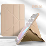 尚沫ipad殼不帶筆槽蘋果平板電腦10.9英寸保護套Air5/4三折A2588/A2316新款多折ap支撐支架mini6保護殼 香檳金 iPad Mini4(7.9英寸)