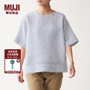 無(wú)印良品 MUJI 女式 亞麻水洗 短袖罩衫 BCA02C0S 海軍藍(lán)X條紋 M-L