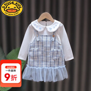 G.DUCKKIDS女童公主裙2025新款秋裝洋氣連衣裙寶寶網(wǎng)紗兒童個(gè)性小香風(fēng)淑女仙 心晴網(wǎng)紗裙藍色 175 L/100(90cm)