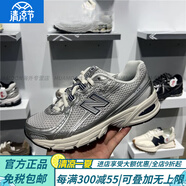 NEW BALANCE春季新款男女運動(dòng)休閑復古老爹鞋跑鞋U740LN1官方旗艦正品 U740GC2 36
