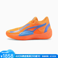 彪馬（PUMA）彪馬男女款運(yùn)動(dòng)籃球鞋網(wǎng)眼透氣巴西小內(nèi)馬爾美國直郵378947秋季 紅色 6