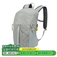 TFO 競(jìng)賽級(jí)可收納戶外包 大容量折疊登山雙肩背包9202438 淺灰色 20L