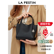 拉菲斯汀包包女包2025新款品牌單肩斜挎手提包頭層牛皮菜籃子包送媽媽 騎士黑【頭層牛皮版 JD專供】
