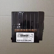 西門子（SIEMENS）適用西門子冰箱BCD-610W-KA92NV02TI--KA92NV03T電腦板主板電源板 6號EM原裝冰箱壓縮機變頻板