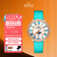 摩紋（Marvin）瑞士手表原裝進(jìn)口石英女表腕表玫瑰金鑲磚七夕禮物男女朋友 M032.57.85.65