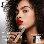 圣羅蘭（YSL）小金條口紅28啞光唇膏化妝品生日禮物女送女友