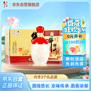 牛欄山 百年陳釀三牛 濃香型白酒 42度 500ml*6瓶 整箱裝