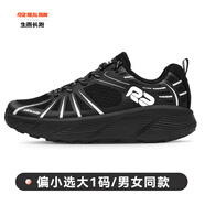 R2 REALRUNR2跑鞋云跑cloudrun官方輕便緩震運(yùn)動(dòng)鞋跳操室內(nèi)跳繩鞋瑜伽鞋女款 夜空黑(偏小建議選大一碼) 35