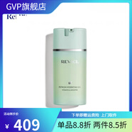 GVP【官方】REVACL潤(rùn)芳可護(hù)膚品系列化妝品實(shí)體專(zhuān)柜同售 拆盒發(fā)貨 潤(rùn)芳可水潤(rùn)賦活凝露(75ml)