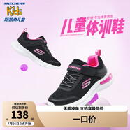 Skechers斯凱奇兒童運(yùn)動鞋春秋女童魔術(shù)貼休閑鞋中大童輕質(zhì)跑步鞋303601L 女款/黑色/桃紅色/BKHP 35