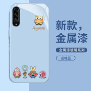 小莓介卡通比奇堡適用三星GalaxyA90手機(jī)殼A72新款A(yù)71金屬漆A70玻璃A56防摔A55創(chuàng)意A33可愛(ài)A54全包保護(hù)套 玻璃殼-比奇堡-遠(yuǎn)峰藍(lán) 三星Galaxy A90 5G