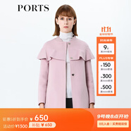 PORTS寶姿 新品女裝簡(jiǎn)約荷葉邊棒球領(lǐng)大衣SA9C016GZW010 淺粉 L (8)