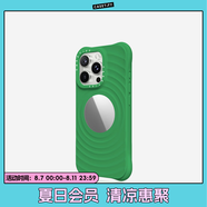 CASETIFY 純色波漾手機殼 MagSafe兼容 硅膠手機殼 適用于蘋果iPhone16/15 Plus/Pro/Max手機保護殼 波漾鏡面-藤蔓綠Magsafe（8.6上線） iPhone 16