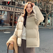 雅鹿三防免洗短款羽絨服女款2025年冬新款連帽蓄熱保暖面包服京東自營(yíng)