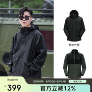駱駝戶(hù)外沖鋒衣經(jīng)典ICON三合一抓絨內膽登山服 7A12263742 幻影黑 S