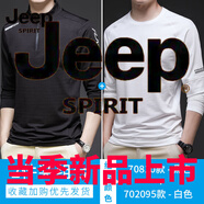 JEEP SPIRIT秋季長袖t恤男士潮牌ins潮流立領(lǐng)男裝春秋青年百搭寬松運動上衣服 O組C-70810黑色+702095白色 2XL