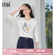 歐莎（OSA）印花長(zhǎng)袖T恤女百搭打底衫內(nèi)搭2025年秋季新款大碼巨顯瘦上衣正肩 白色 L