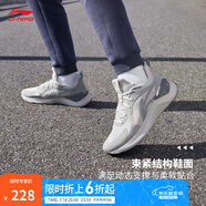 李寧越影 ELEMENT丨跑步鞋男女同款透氣減震跑鞋輕便軟底運(yùn)動鞋子 微晶灰(047男款)-3 46
