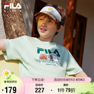 FILA【竹林多彩T】斐樂童裝兒童抗菌短袖T恤2025年夏季男女童上衣