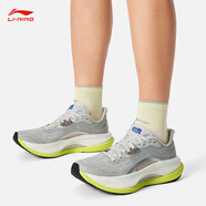 李寧（LI-NING）越影4 PRO丨跑步鞋男鞋2025夏季新款減震回彈緩震保護(hù)跑鞋 靜灰色-12 42