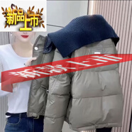 初徑新款拼接棉服保暖針織小個子翻領(lǐng)短款棉服加厚冬季外套 綠色外套一件 M 80到95斤