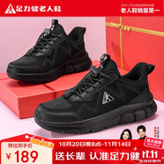 足力健老人鞋秋季媽媽鞋中老年軟底舒適運動鞋休閑女鞋 6002K黑色女款39