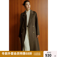 獨束大碼女裝【蘇黎世大衣】質(zhì)感毛呢外套2024冬蠶絲牦牛絨大衣女 堅果棕 3XL (尺碼：5)