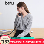 百圖betu女裝冬季新款毛衣翻領(lǐng)提花寬松休閑舒適毛衣女2410T39 灰色 M