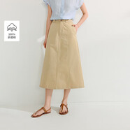 茵曼法式八片分割全棉半身裙夏季女裝松緊腰寬松a字裙子 卡其色  S