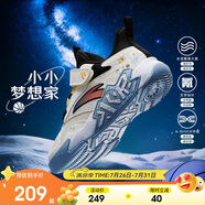 安踏兒童運動鞋男小童2024秋款耐磨低幫水泥氪星籃球鞋A12439902