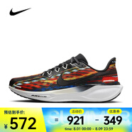 耐克（NIKE）Pegasus 41男鞋跑步公路41回彈緩震輕盈透氣碳板跑鞋跑步鞋 IB8171-999 40
