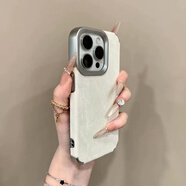 卡西奇復古高顏值牛仔布紋適用蘋果16promax手機殼新款17pro電鍍邊框14情侶男女13簡約膚感軟殼個性百搭 電鍍大孔【氣質白】牛仔布紋殼 iPhone 16 Pro Max