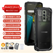 DOOGEE道格Blade10系列輕薄戶外三防智能手機(jī)4.5GLTE雙卡雙待安卓防水 Blade10-Ultra-Energy（黑色） 全網(wǎng)通4G（國(guó)內(nèi)版） 官方標(biāo)配