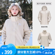 駱駝（CAMEL）三防沖鋒衣戶外登山服防水防風(fēng)防污三合一保暖時尚運(yùn)動外套 A23CA46175A，燕麥灰，女款 L