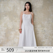 阿依蓮【商場同款】氣質(zhì)吊帶連衣裙女夏季2025新款法式收腰顯瘦長裙子 云白色 S