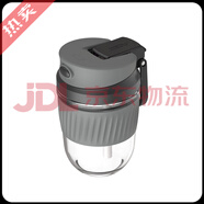 MiGo官方正品促玻璃杯ins風(fēng)高顏值吸管杯子產(chǎn)婦便攜感水杯女可愛大容 哈雷轟轟350mL
