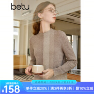 百圖betu女裝秋季新款毛衣羊毛半高領(lǐng)百搭女長袖毛衣2309D04 燕麥色 M