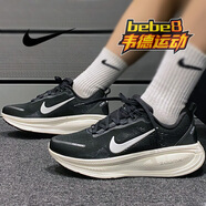 耐克（NIKE）【嚴選好物】男女氣墊緩震運動休閑潮流跑鞋訓練跑步鞋 ZOOM X Vomero黑白HM6803-007 46