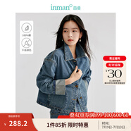 茵曼（INMAN）章若楠同款復(fù)古休閑女裝短款牛仔外套2025年春季新款長(zhǎng)袖上衣 牛仔藍(lán)-翻袖款-18438199 L
