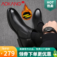 奧康棉鞋加絨保暖棉皮鞋男真皮冬季商務休閑男鞋頭層牛皮防滑高幫棉鞋 黑色105011009JL 加絨 42