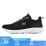 361°361度男鞋 2022年春夏季新款跑步鞋網(wǎng)面休閑運動(dòng)鞋 烏黑色/361度白 44