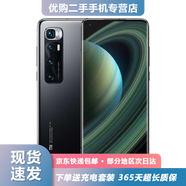 小米10至尊紀念版 二手手機 雙模5G 驍龍865 120Hz高刷 120倍長焦鏡頭 游戲拍照手機 陶瓷黑 8G+128G【5G版】 95新