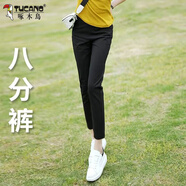 啄木鳥夏季八分褲女小個(gè)子褲子休閑九分褲薄款松緊腰女士褲子新款煙管褲 純黑色八分褲062# L 建議106-115斤