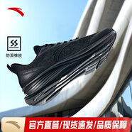 安踏（ANTA）網(wǎng)面透氣黑色跑步鞋男2025夏季新款防滑輕質(zhì)運(yùn)動(dòng)鞋 基礎(chǔ)黑-4 39 (245mm)