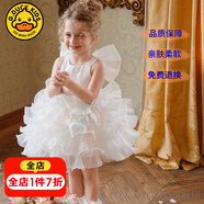 G.DUCKKIDS童裝公主裙女童連衣裙夏季2025新款生日禮服兒童裙子tutu裙蓬蓬裙 F86150彩虹裙akmsqke 110 尺碼4~5歲【100-110cm】