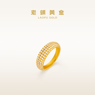 老鋪黃金古法手工足金指環(huán)·繁星鉆戒（寬邊款）  15號(hào)金重約6.6g