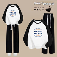 VZVG12到13一15歲大童女裝秋裝套裝初中學(xué)生少女圓領(lǐng)衛衣闊腿褲兩件套 A11-46*黑白色衛衣+黑色褲【套裝 2XL 【建議135-150斤】