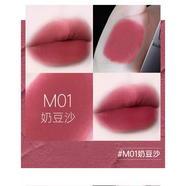 凱芙蘭摩方啞致唇膏口紅金屬啞光個(gè)性顯色豆沙正紅咬唇妝霧 M01 奶豆沙