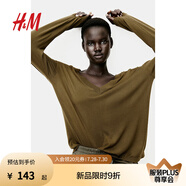 H&M女裝毛針織衫夏季長(zhǎng)袖中長(zhǎng)款寬松V領(lǐng)針織套衫1239455 深卡其綠 165/96