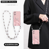 藝彩家 適用蘋果X手機殼新款個性XR可背斜挎掛繩iPhoneXS硅膠好運蝴蝶鏈MAX四角防摔女保護套 透明-好運蝴蝶鏈粉-掛件B002 蘋果XS